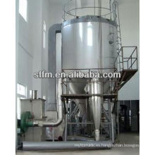Dimethyl amoniaco residuos ácido zinc máquina